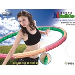 Массажный обруч Hula One Hoop Хула Хуп 3.1 кг